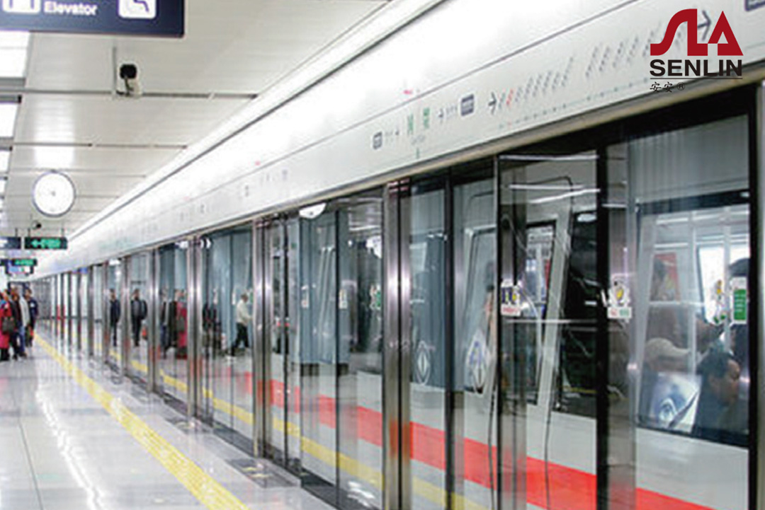 Shenzhen Metro